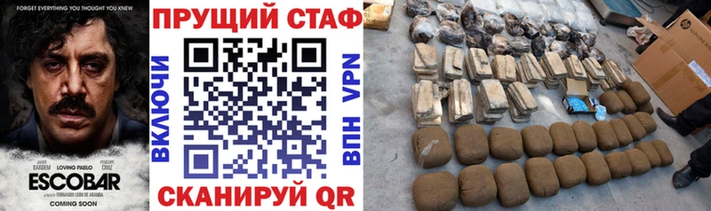 Магазины продажи наркотиков Лахденпохья АМФЕТАМИН  Меф мяу мяу  Гашиш 