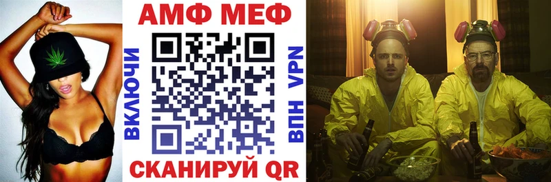 Амфетамин VHQ  купить наркотики цена  Лахденпохья 