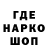 МЕТАДОН мёд NaVi PraBwa