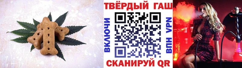 Cannafood марихуана  площадка официальный сайт  Лахденпохья 