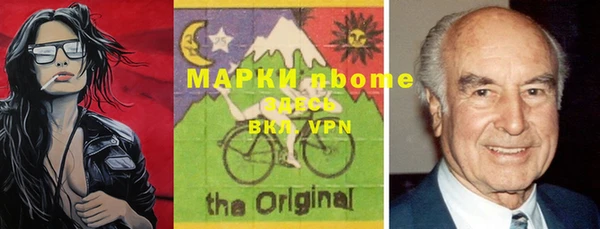 прущая мука Алексин