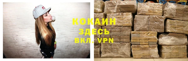 не бодяженный Алзамай