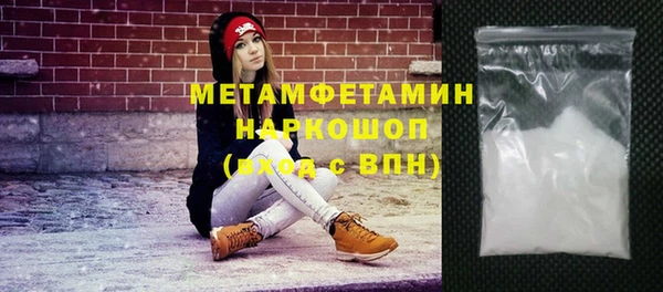 прущая мука Алексин
