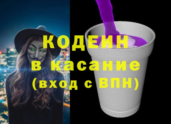 не бодяженный Алзамай