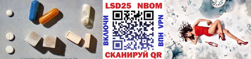 купить  цена  Лахденпохья  площадка официальный сайт  ЛСД экстази кислота  ссылка на мегу сайт 