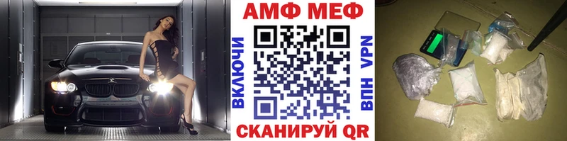 хочу наркоту  Лахденпохья  Первитин винт 
