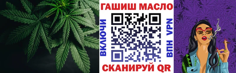 Дистиллят ТГК жижа  omg зеркало  дарк нет как зайти  купить закладку  Лахденпохья 